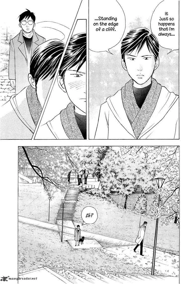 Piano no Mori Chapter 182 page 12