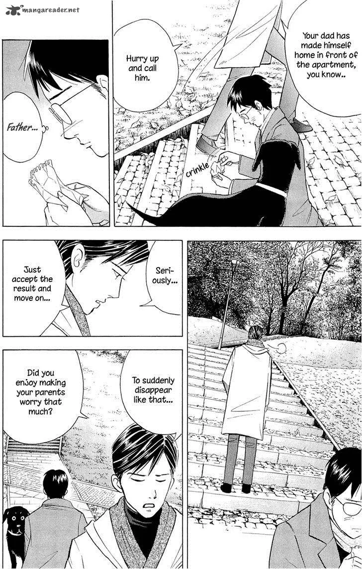 Piano no Mori Chapter 182 page 7