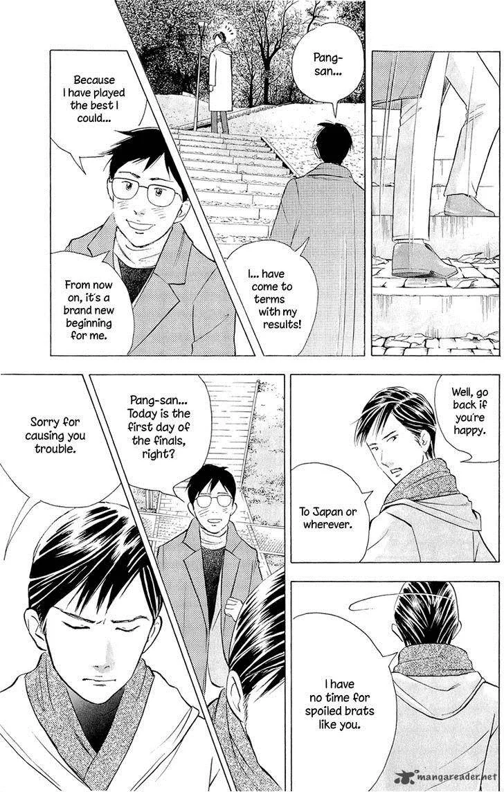 Piano no Mori Chapter 182 page 10