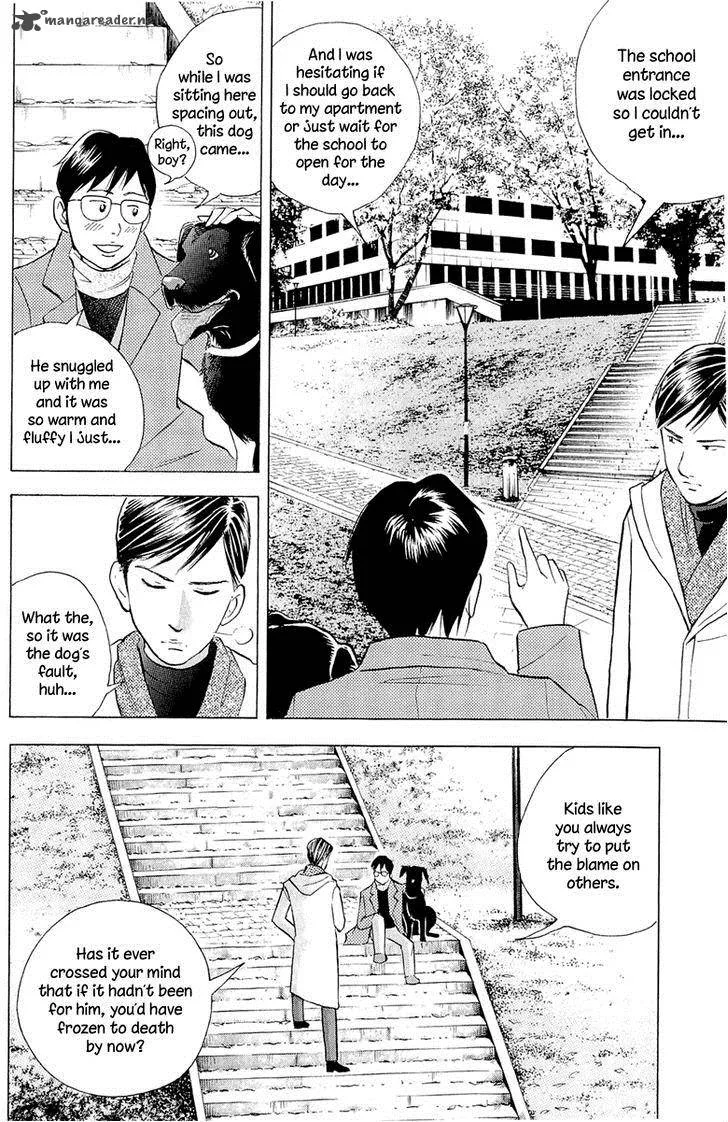 Piano no Mori Chapter 182 page 5