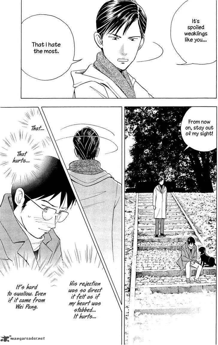 Piano no Mori Chapter 182 page 8