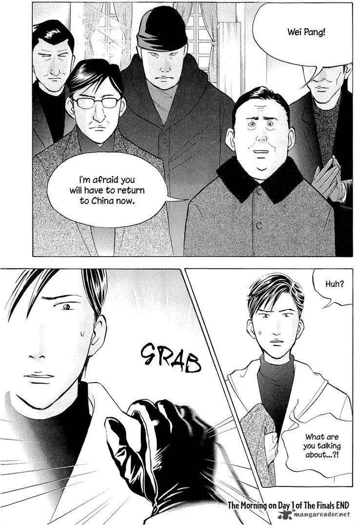 Piano no Mori Chapter 182 page 26