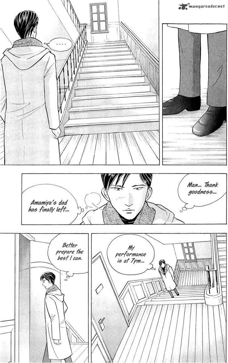 Piano no Mori Chapter 182 page 24