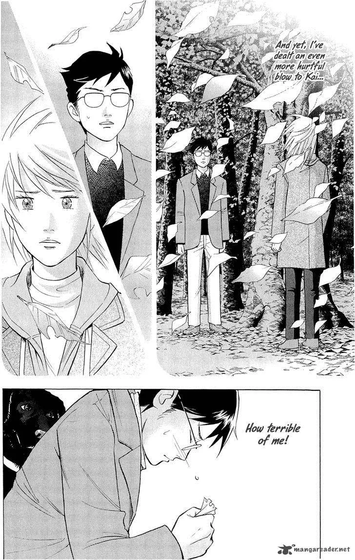 Piano no Mori Chapter 182 page 9