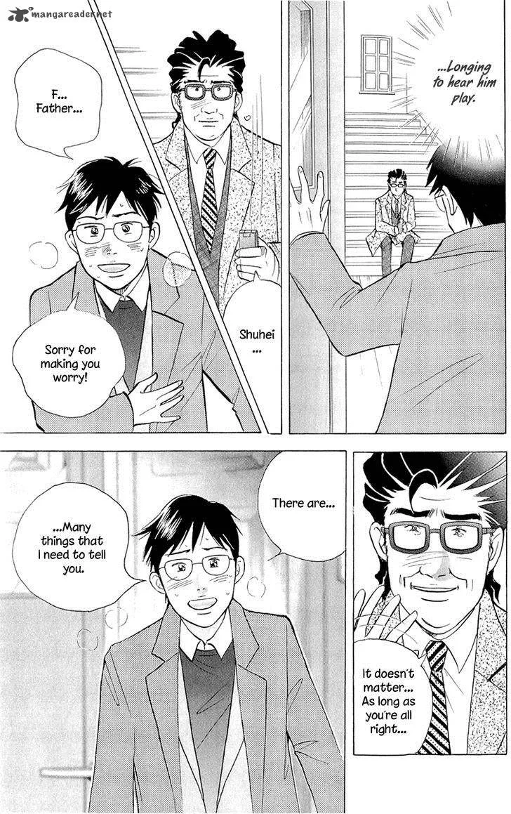 Piano no Mori Chapter 182 page 22
