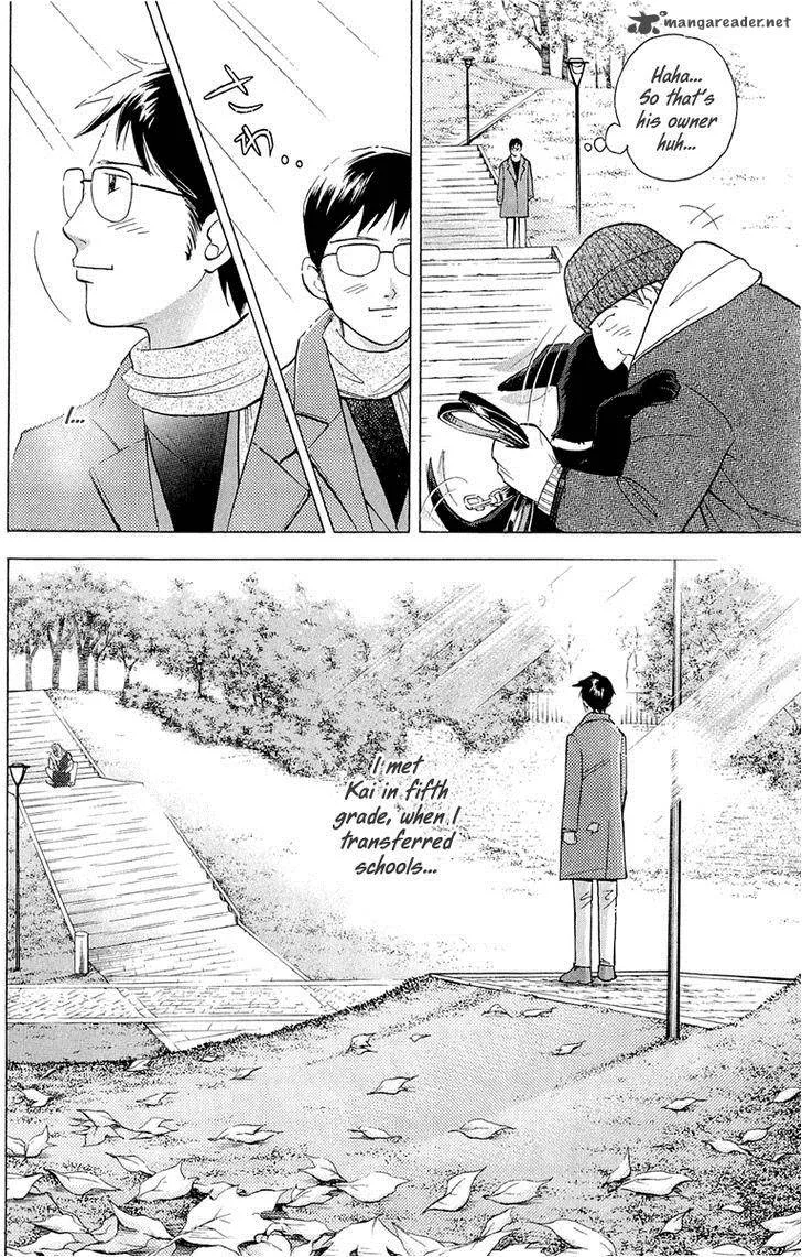 Piano no Mori Chapter 182 page 15
