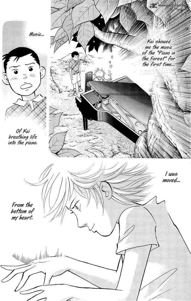 Piano no Mori Chapter 182 page 17
