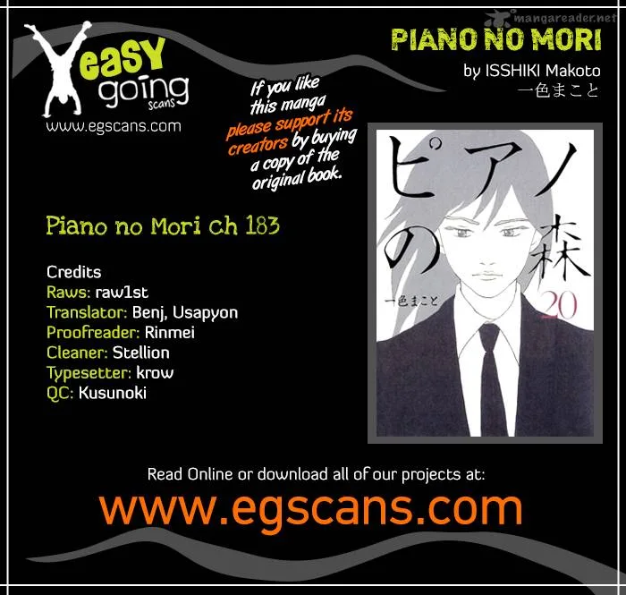 Piano no Mori Chapter 183 page 1