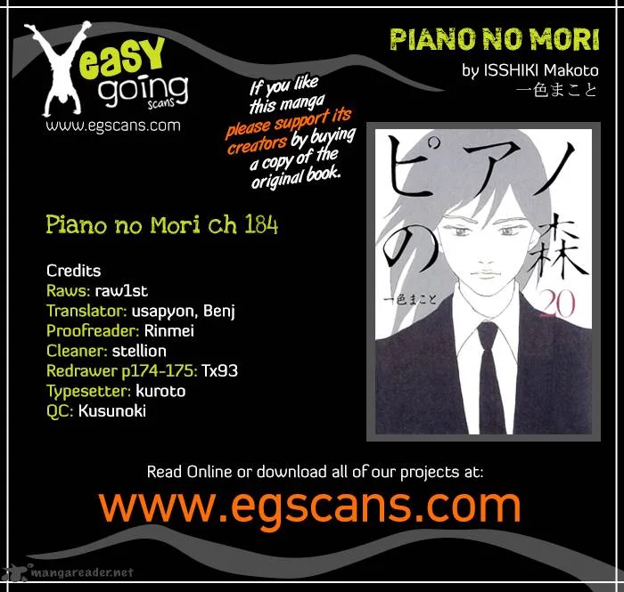 Piano no Mori Chapter 184 page 1