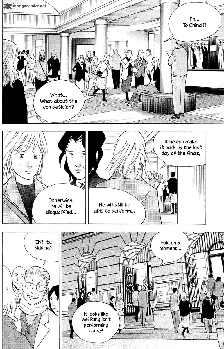 Piano no Mori Chapter 184 page 4
