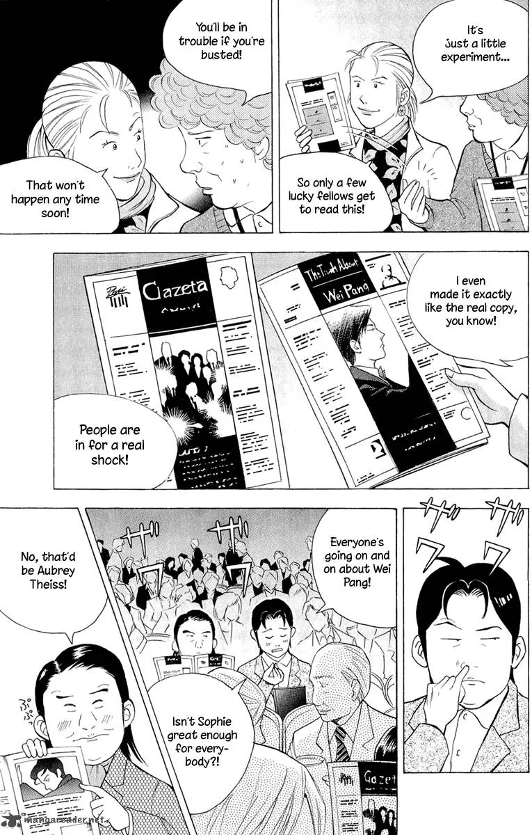 Piano no Mori Chapter 184 page 9