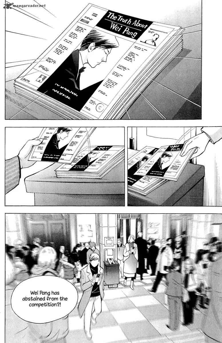 Piano no Mori Chapter 184 page 6