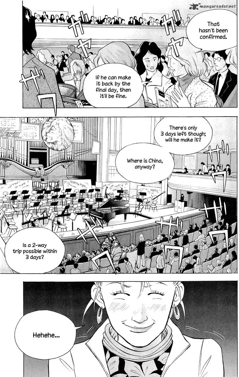 Piano no Mori Chapter 184 page 7