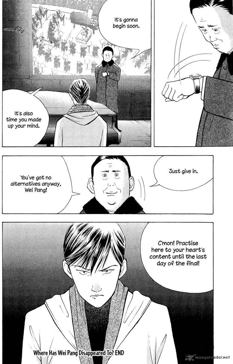 Piano no Mori Chapter 184 page 22
