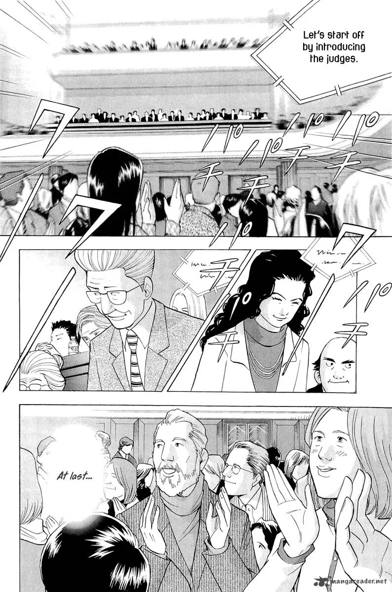 Piano no Mori Chapter 184 page 14