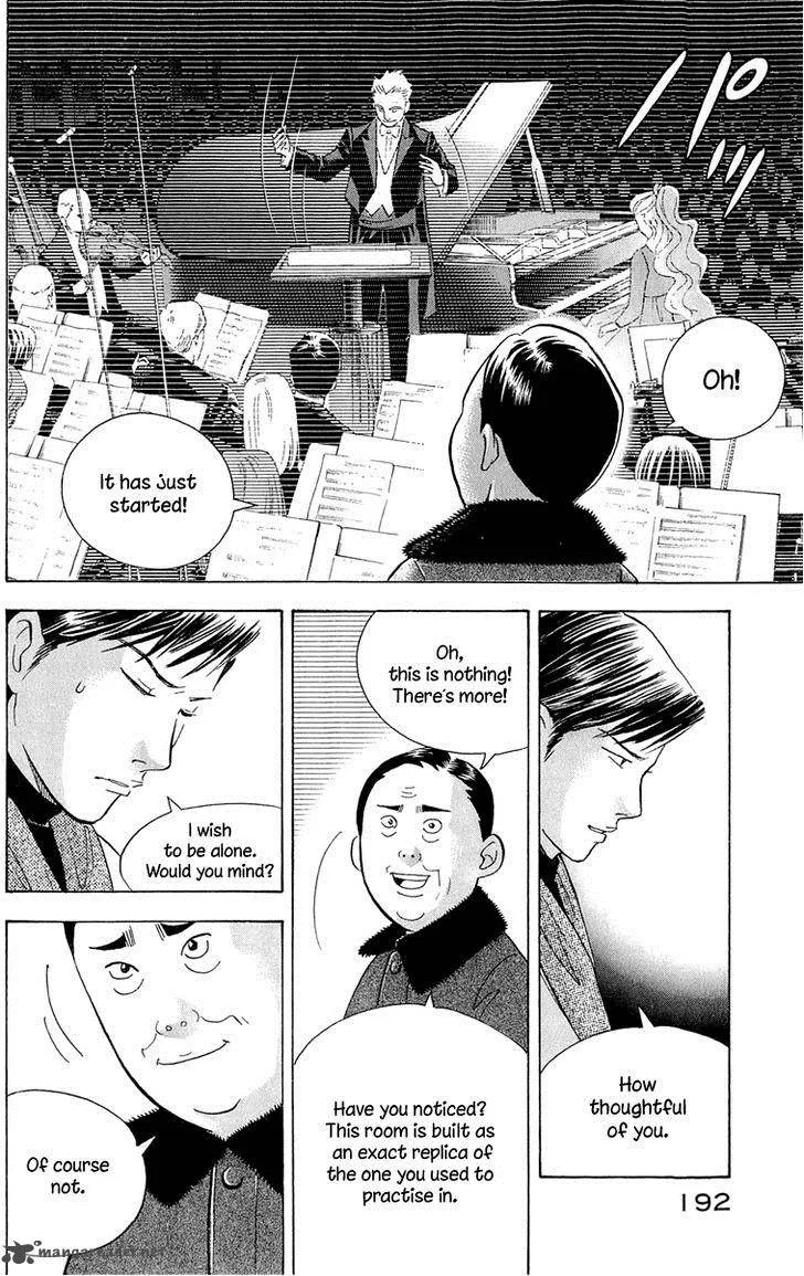 Piano no Mori Chapter 185 page 13