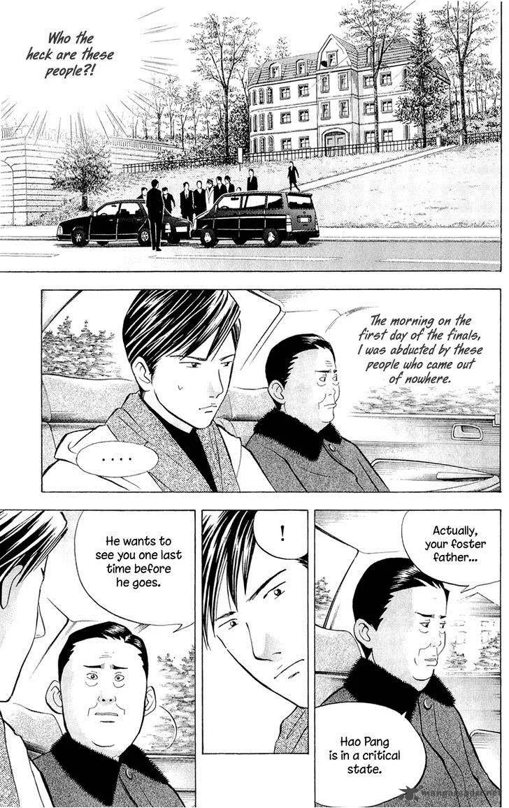 Piano no Mori Chapter 185 page 4