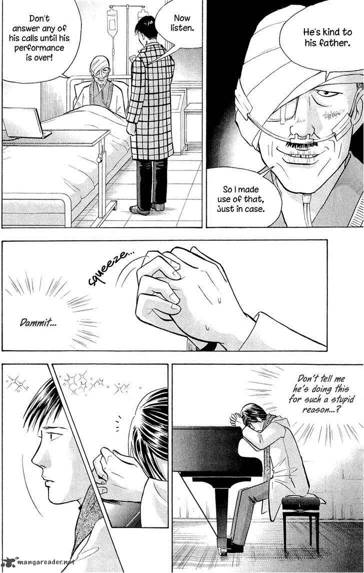 Piano no Mori Chapter 185 page 17