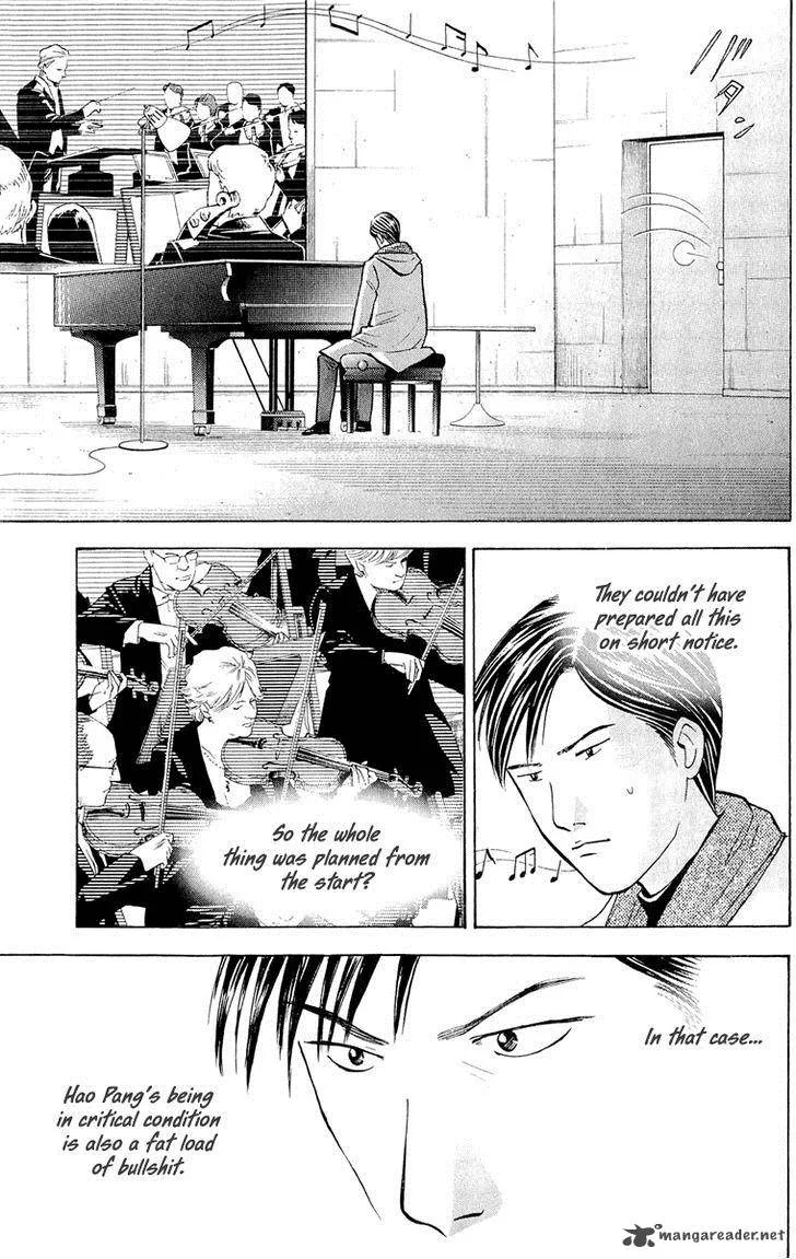 Piano no Mori Chapter 185 page 14