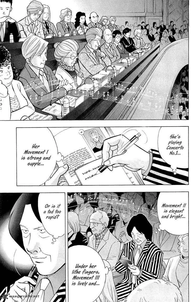 Piano no Mori Chapter 186 page 10