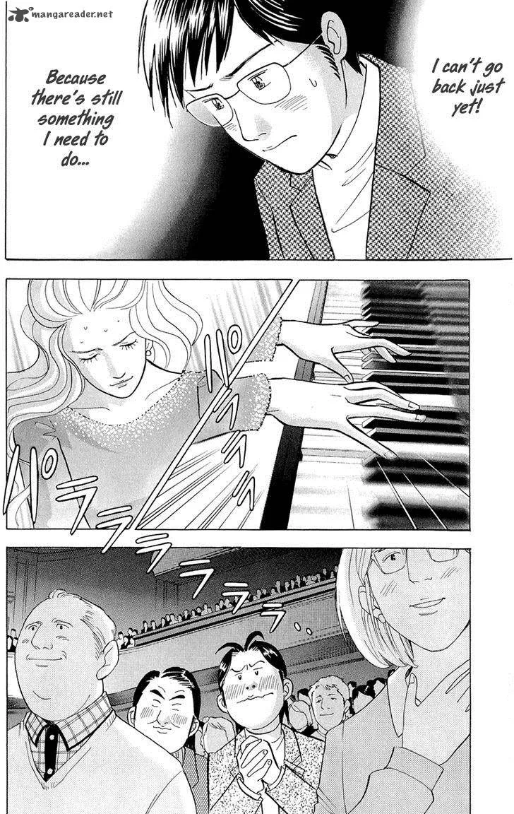 Piano no Mori Chapter 186 page 15