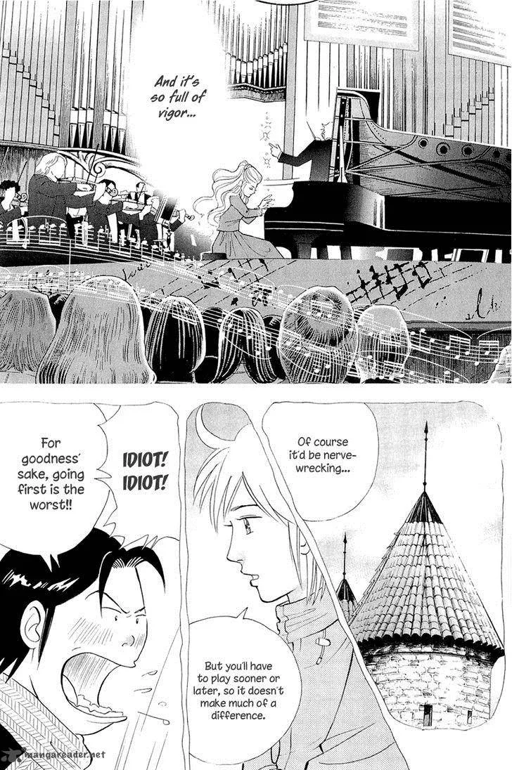 Piano no Mori Chapter 186 page 4