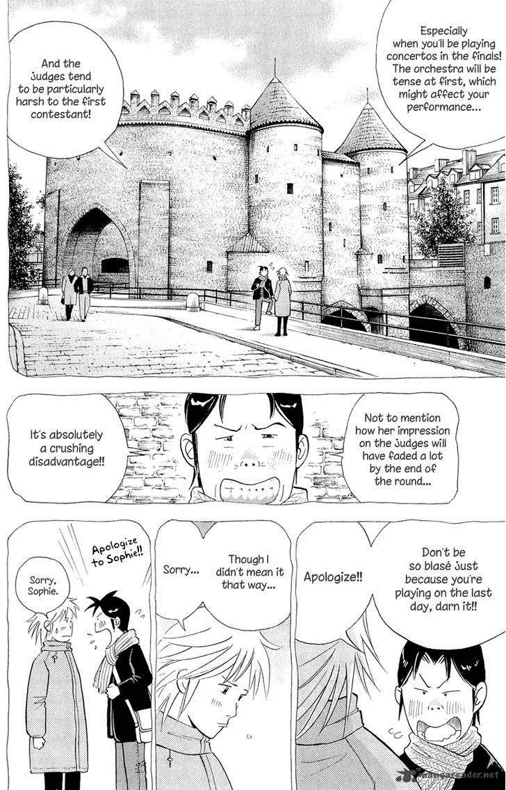 Piano no Mori Chapter 186 page 5