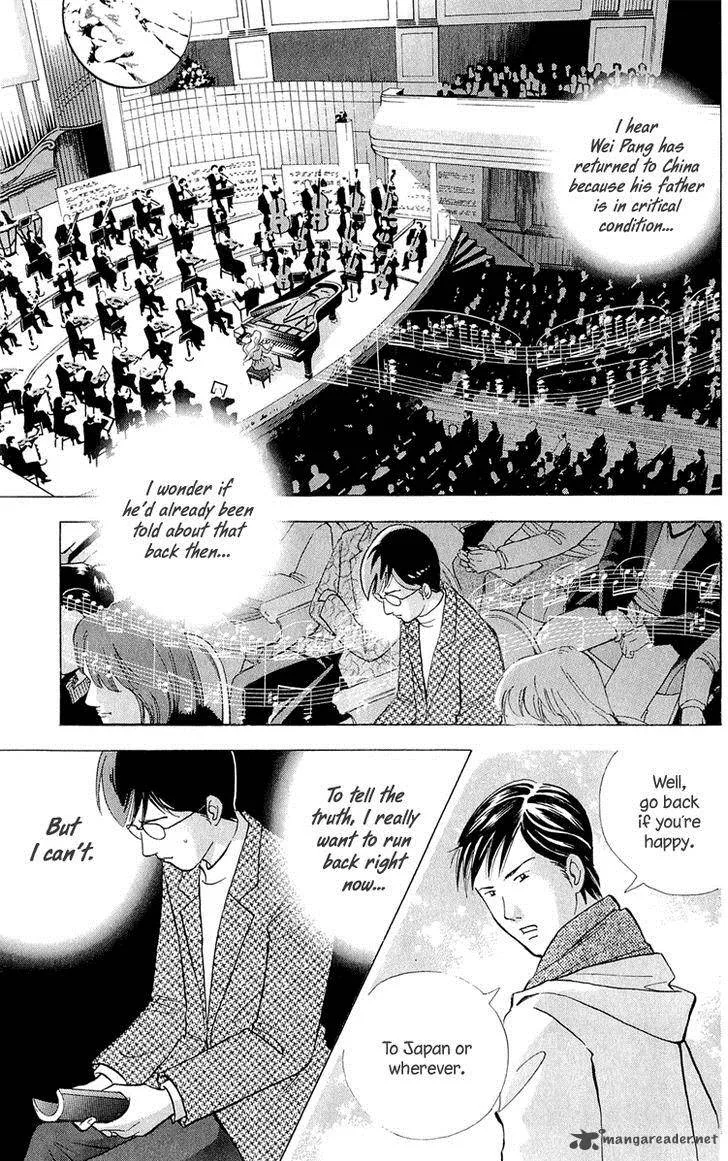 Piano no Mori Chapter 186 page 14