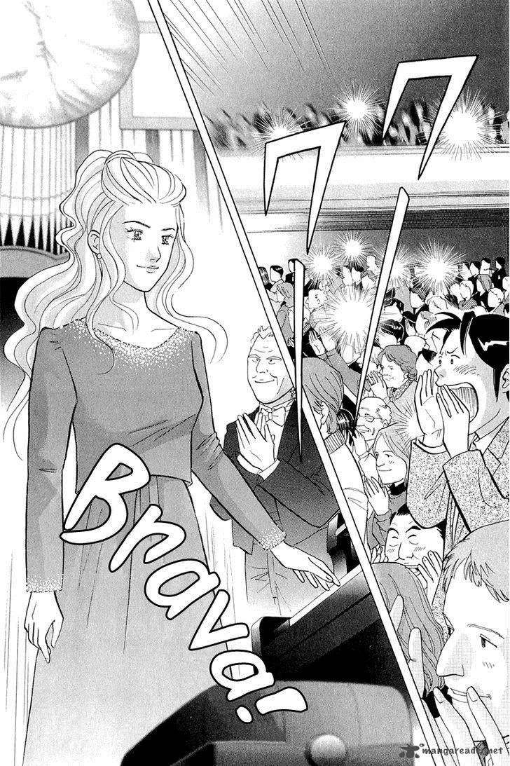 Piano no Mori Chapter 186 page 17