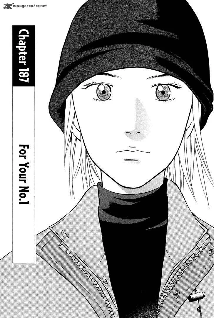 Piano no Mori Chapter 187 page 7