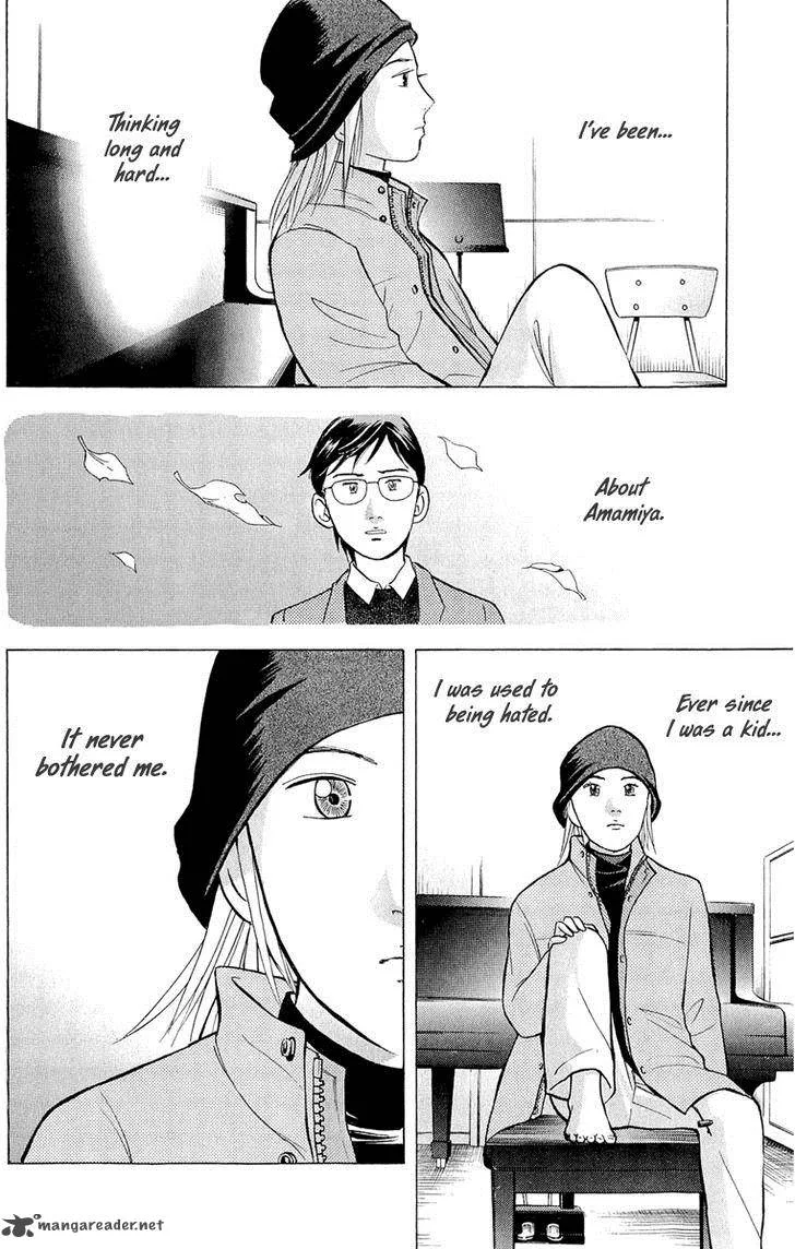 Piano no Mori Chapter 187 page 24