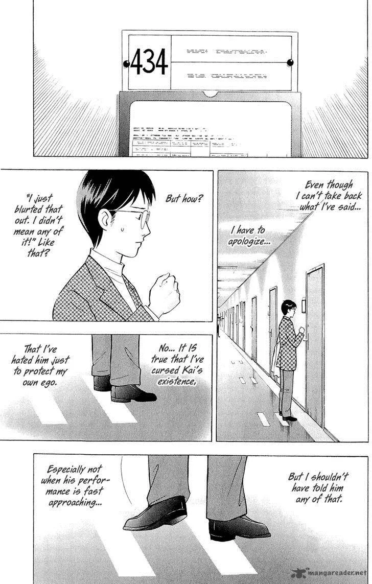 Piano no Mori Chapter 187 page 19