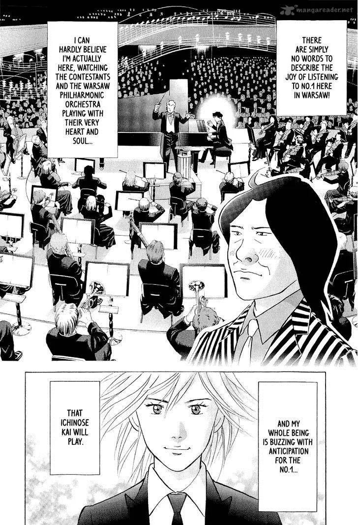 Piano no Mori Chapter 187 page 14