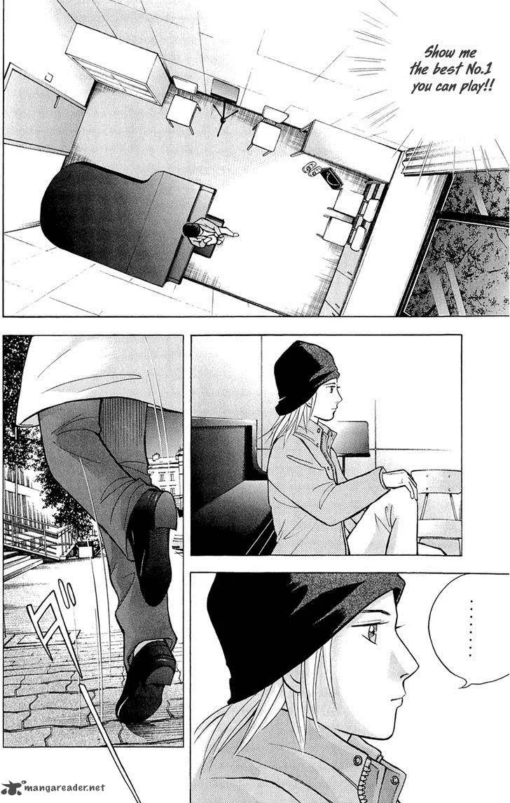 Piano no Mori Chapter 187 page 16