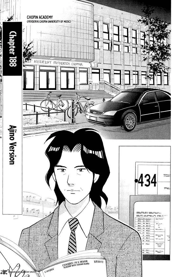 Piano no Mori Chapter 188 page 2