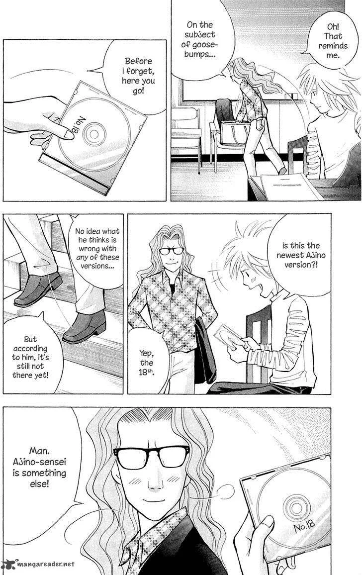 Piano no Mori Chapter 188 page 7