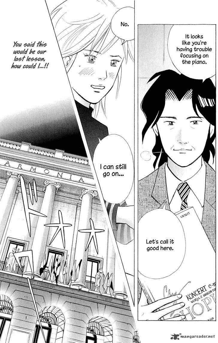 Piano no Mori Chapter 188 page 20