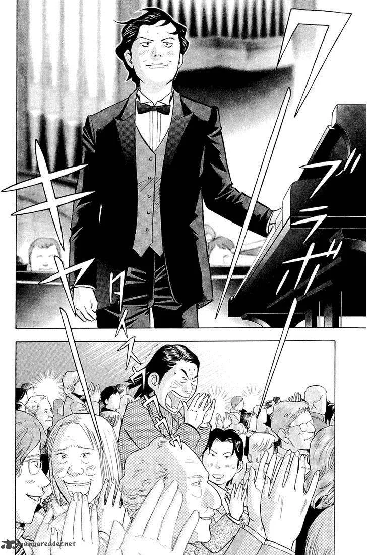 Piano no Mori Chapter 188 page 21