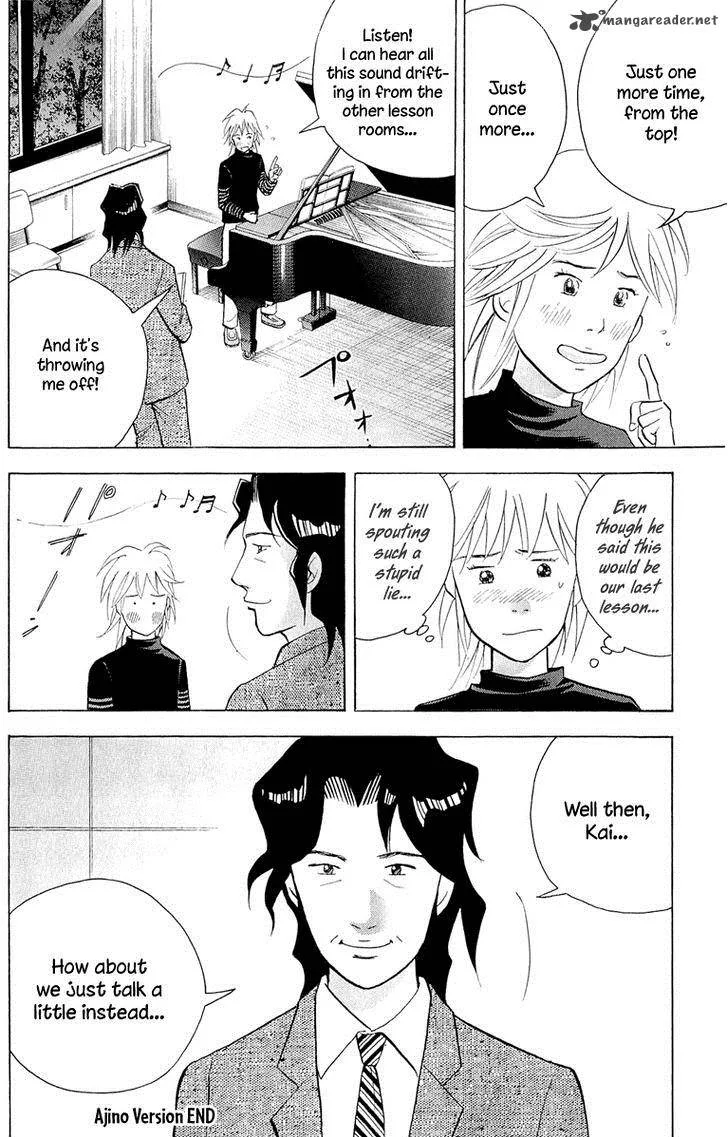 Piano no Mori Chapter 188 page 23