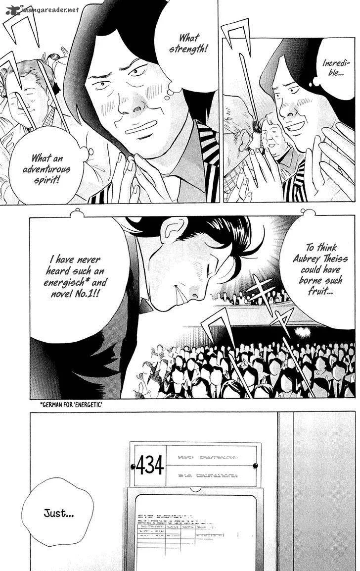 Piano no Mori Chapter 188 page 22