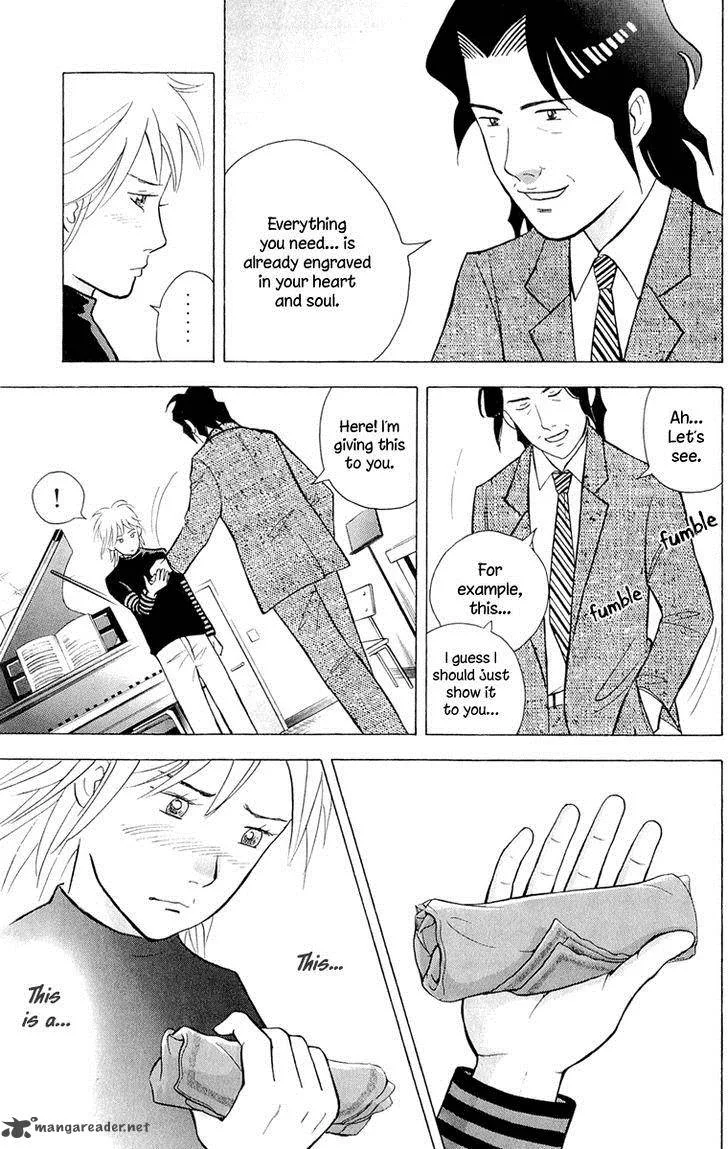 Piano no Mori Chapter 189 page 14
