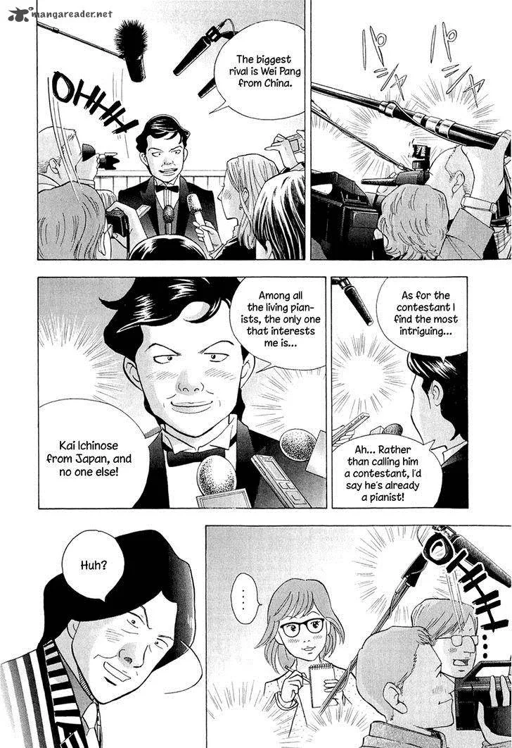Piano no Mori Chapter 189 page 19