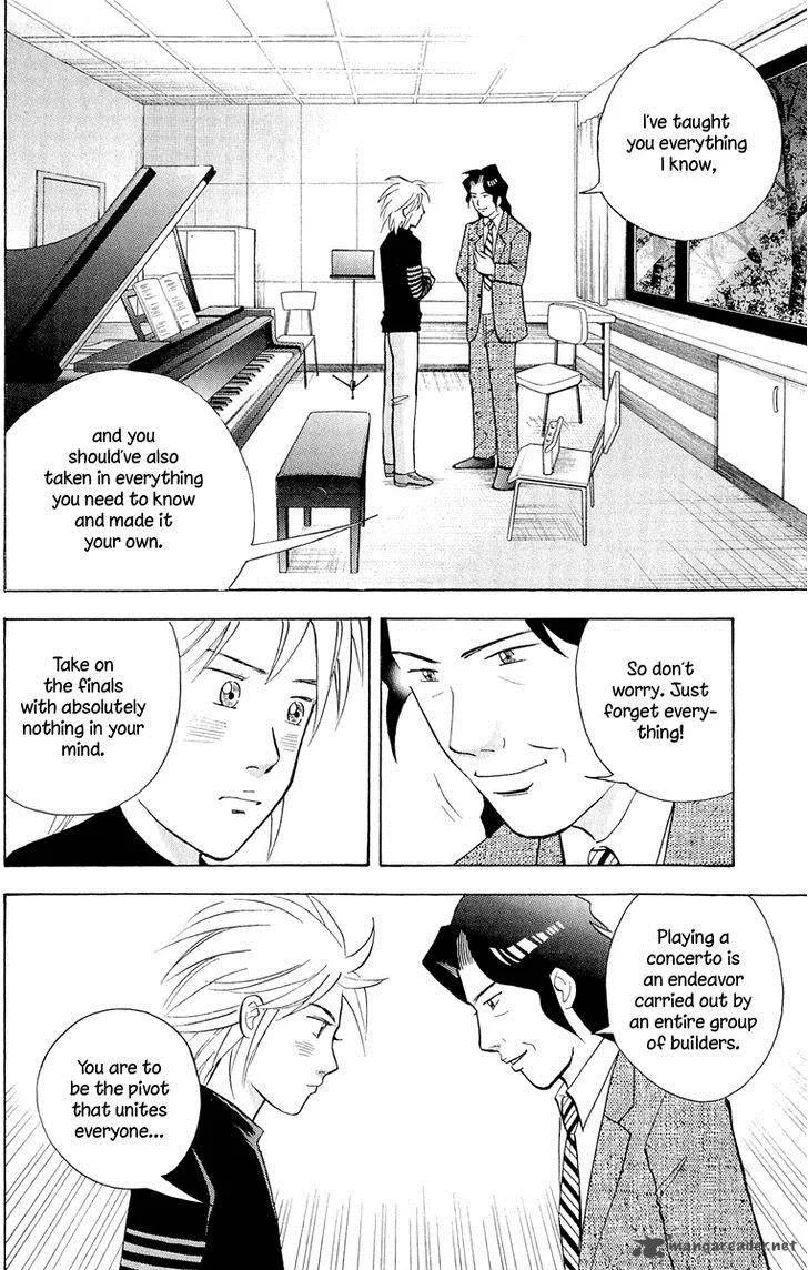 Piano no Mori Chapter 189 page 17