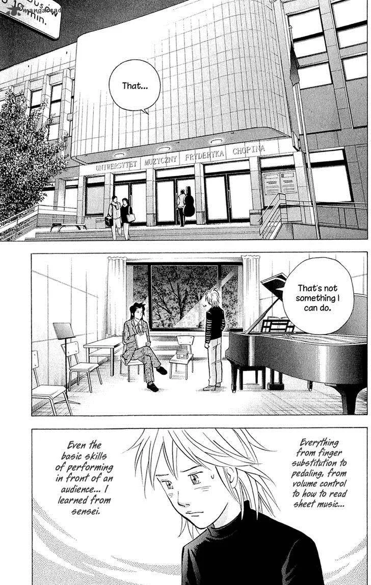 Piano no Mori Chapter 189 page 12
