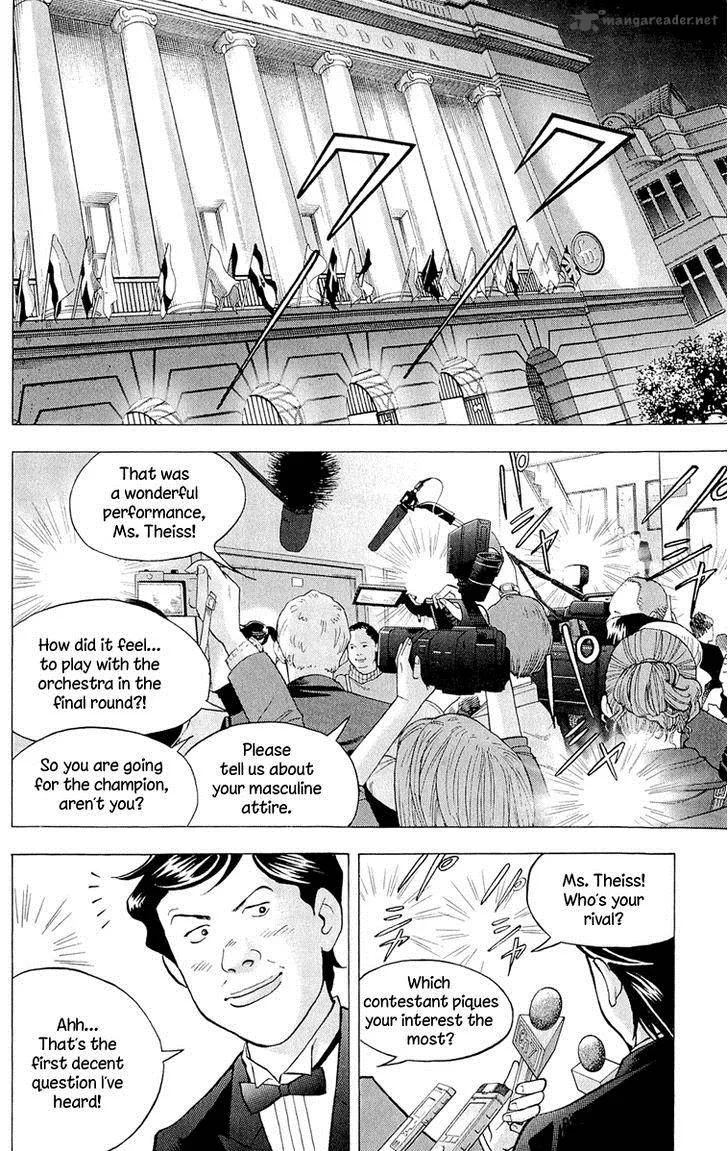 Piano no Mori Chapter 189 page 11
