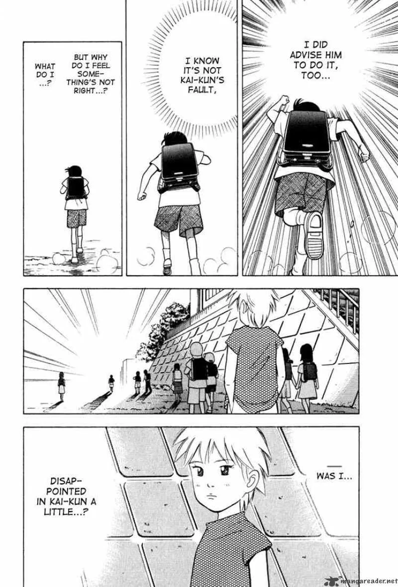 Piano no Mori Chapter 19 page 21