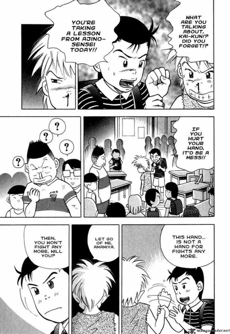 Piano no Mori Chapter 19 page 26