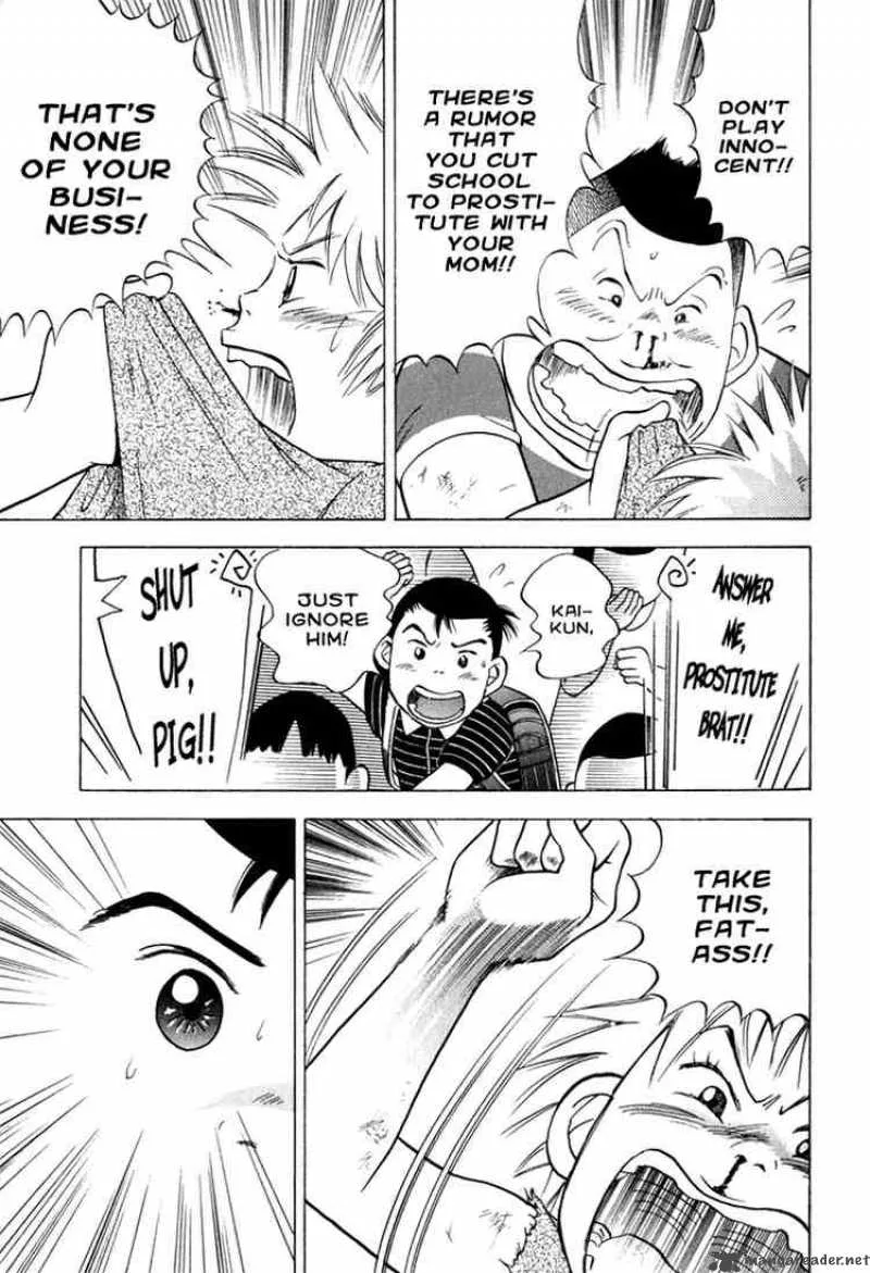 Piano no Mori Chapter 19 page 24