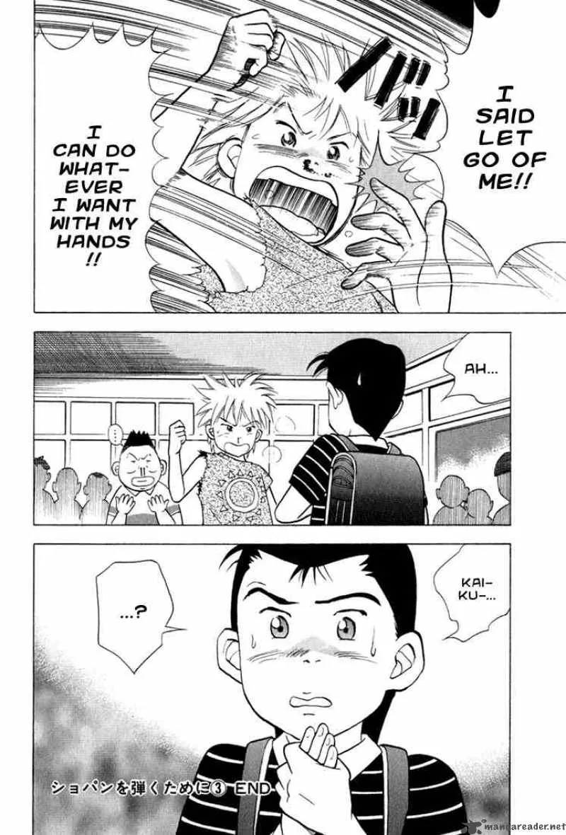 Piano no Mori Chapter 19 page 27