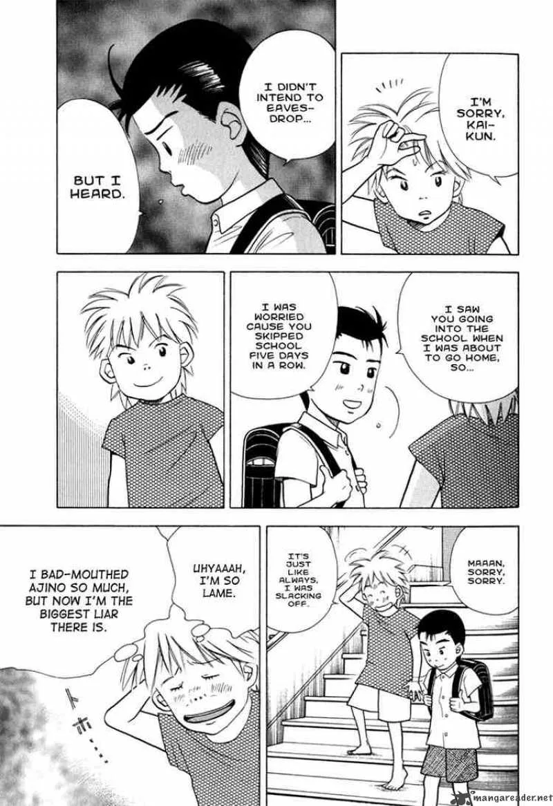 Piano no Mori Chapter 19 page 16